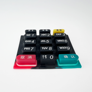 Customizable-Keyboard-Silicone